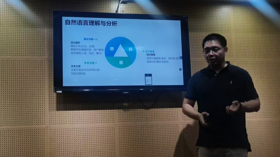 AI 工作坊
